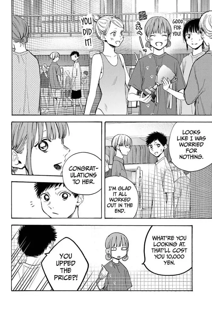 Blue Box Chapter 18 image 13_optimized
